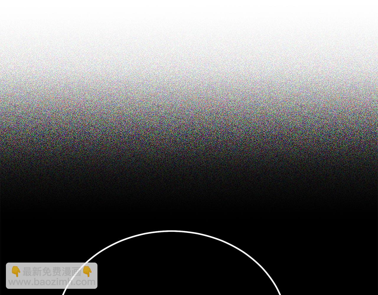 惡女的王座 - 第215話 最後的博弈(2/4) - 5