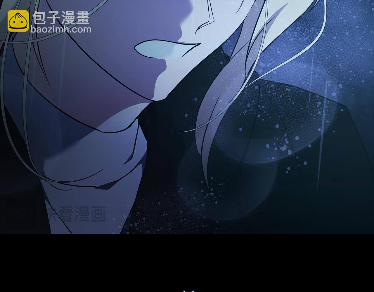 惡女的王座 - 第217話 挽回前世悲劇(3/5) - 8