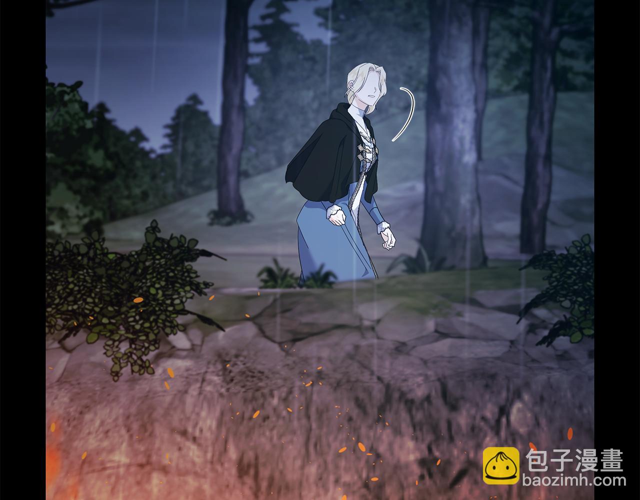 惡女的王座 - 第217話 挽回前世悲劇(3/5) - 3