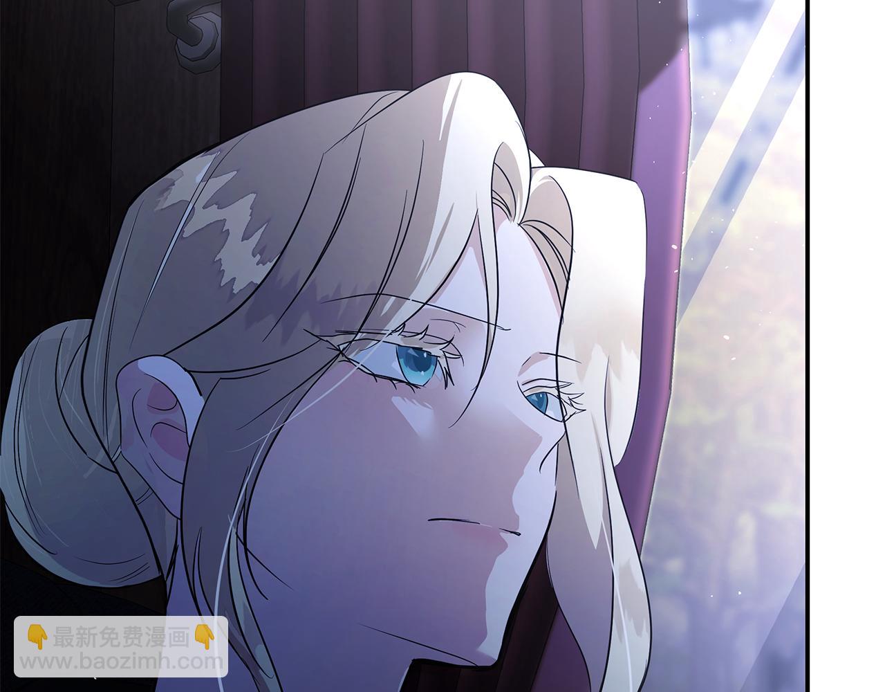 惡女的王座 - 第217話 挽回前世悲劇(1/5) - 3