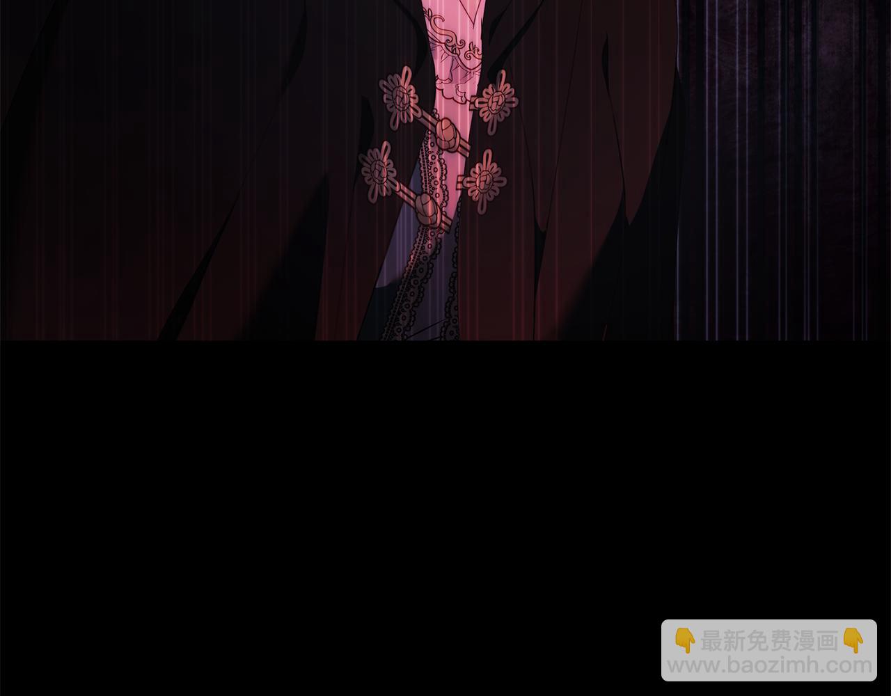 惡女的王座 - 第217話 挽回前世悲劇(3/5) - 7