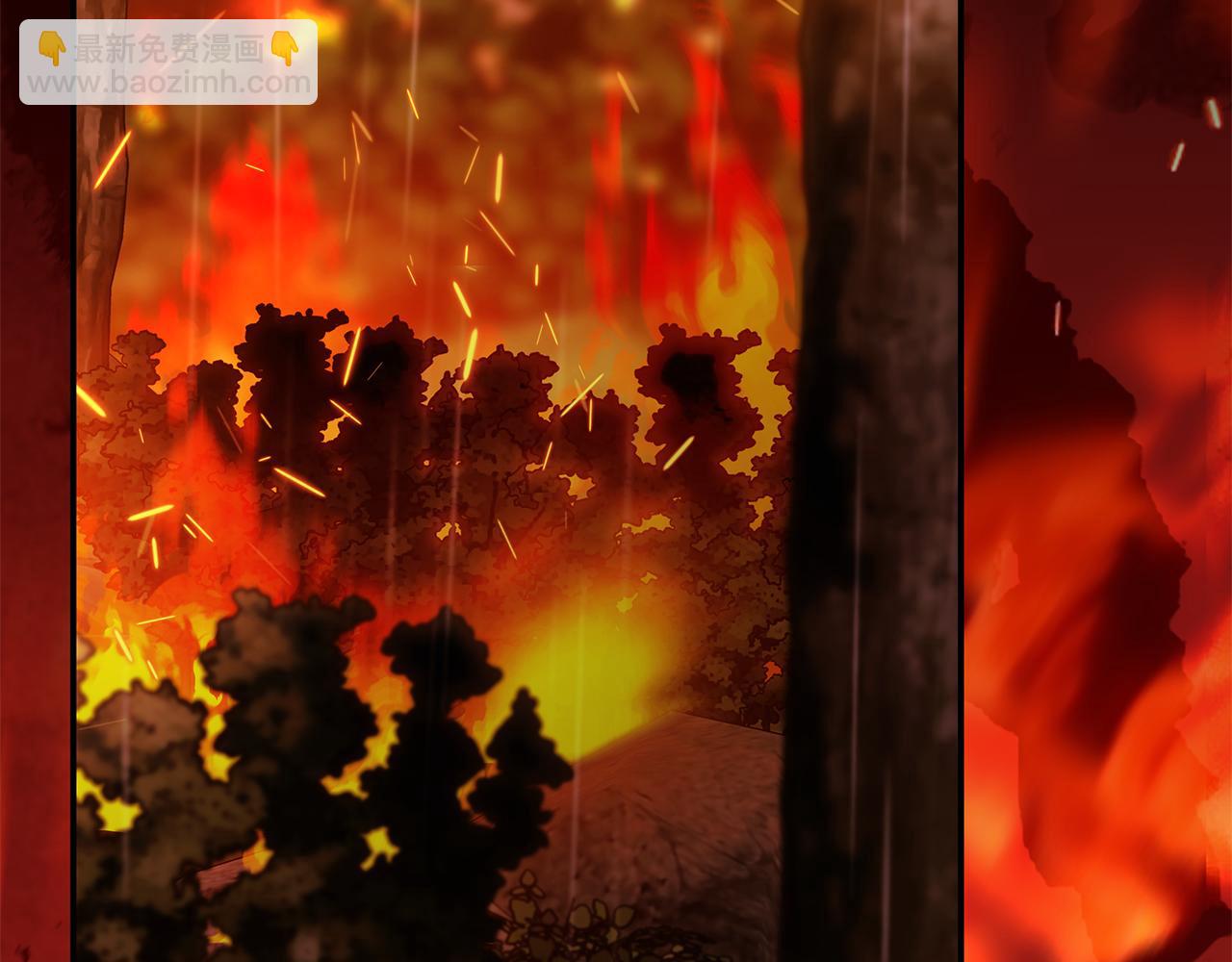 惡女的王座 - 第217話 挽回前世悲劇(3/5) - 2