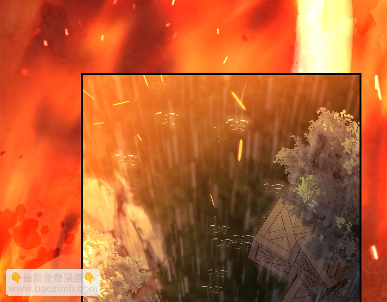 惡女的王座 - 第217話 挽回前世悲劇(3/5) - 4