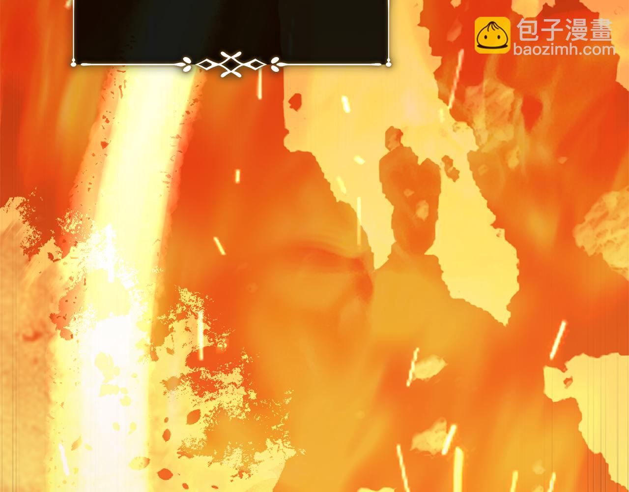 惡女的王座 - 第217話 挽回前世悲劇(3/5) - 6