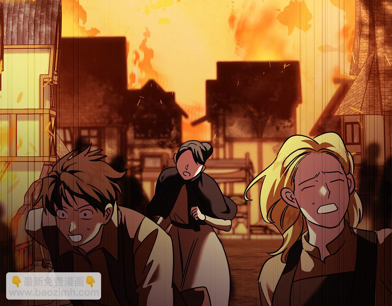 惡女的王座 - 第217話 挽回前世悲劇(3/5) - 8