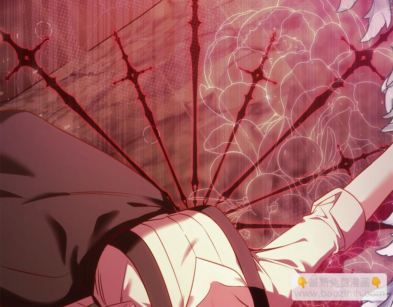 惡女的王座 - 第217話 挽回前世悲劇(3/5) - 3