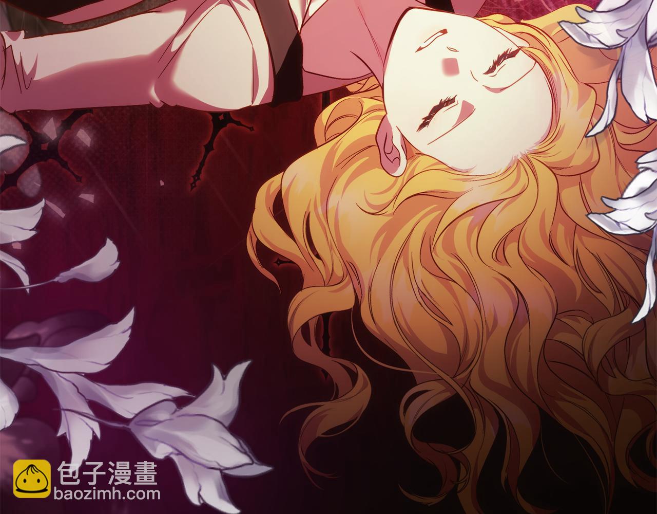 惡女的王座 - 第217話 挽回前世悲劇(3/5) - 4