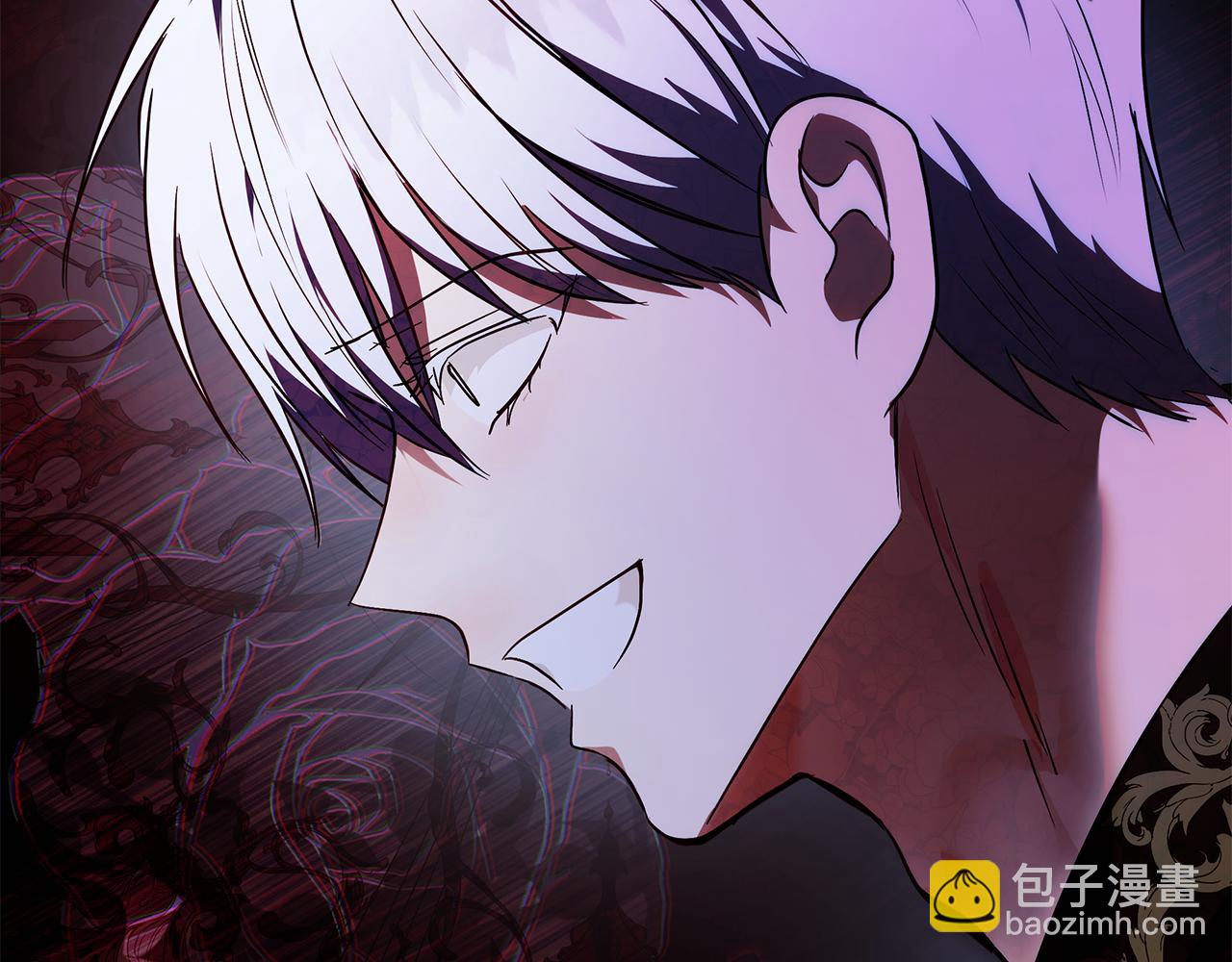 惡女的王座 - 第217話 挽回前世悲劇(3/5) - 1