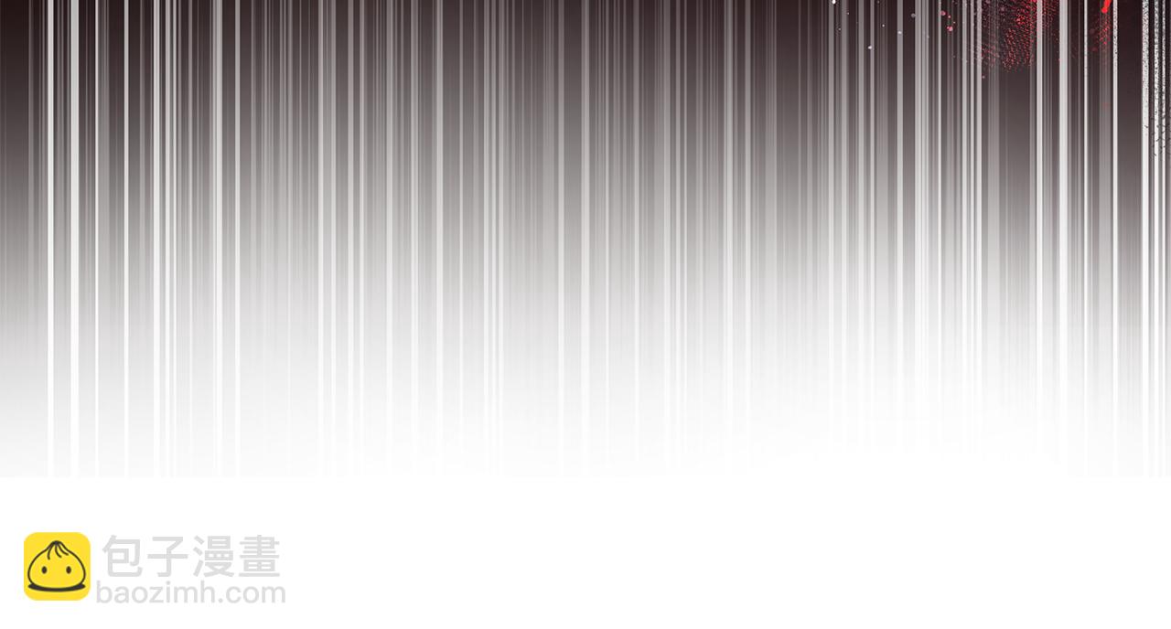 惡女的王座 - 第217話 挽回前世悲劇(3/5) - 8