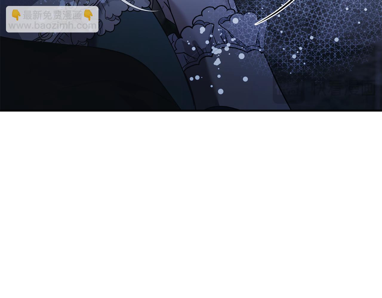 惡女的王座 - 第217話 挽回前世悲劇(3/5) - 3