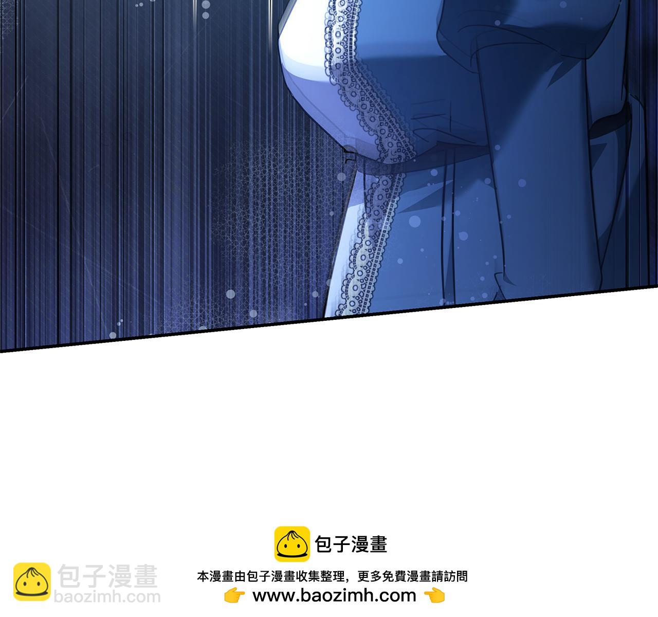惡女的王座 - 第217話 挽回前世悲劇(3/5) - 6
