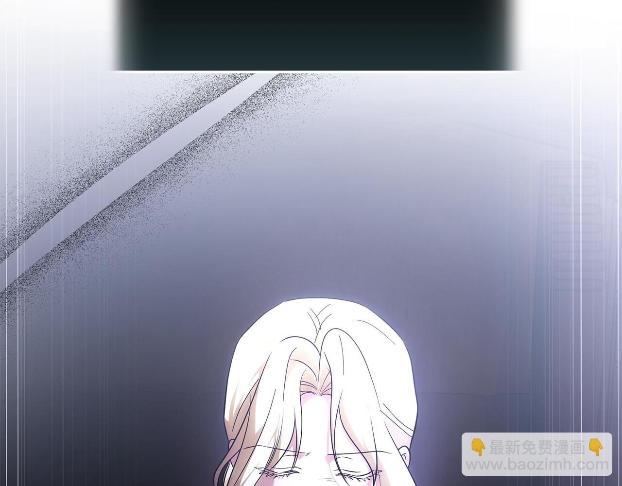 惡女的王座 - 第217話 挽回前世悲劇(1/5) - 8