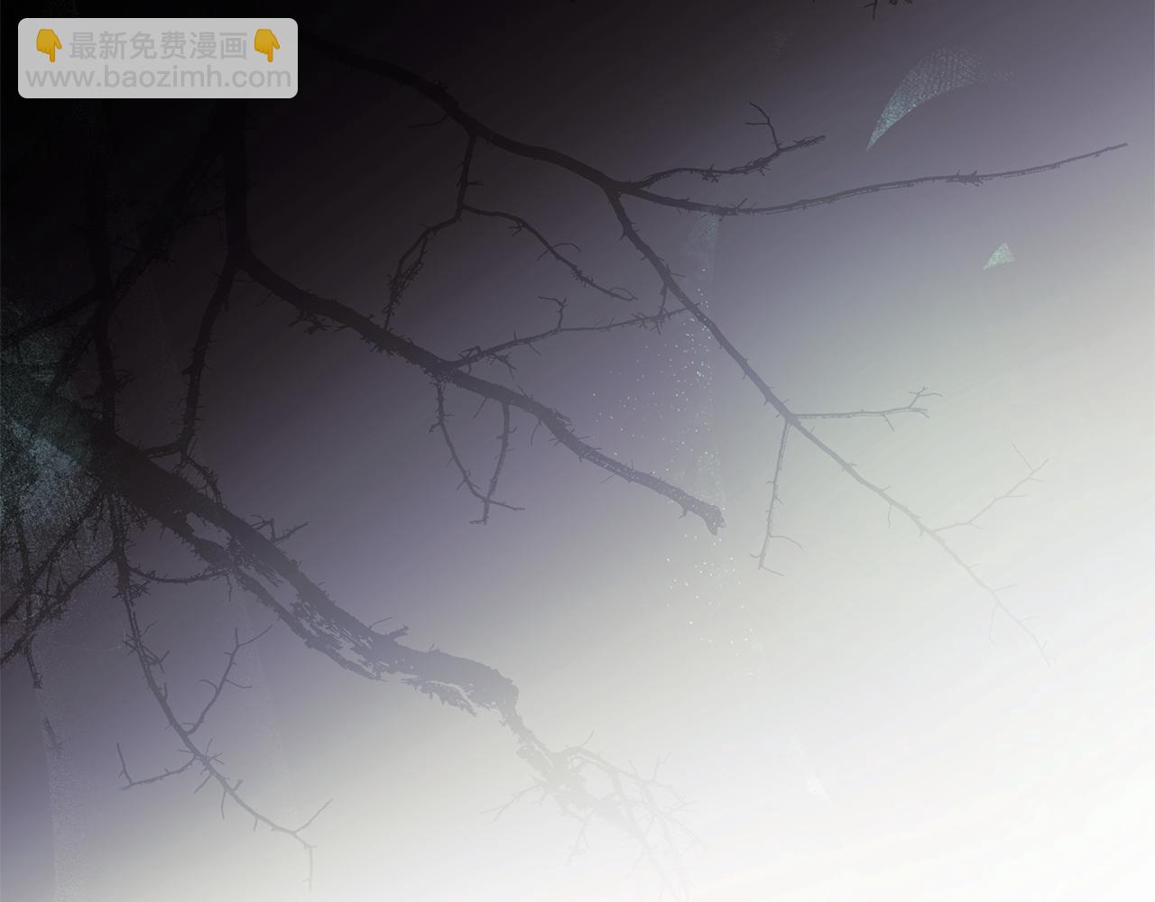 惡女的王座 - 第217話 挽回前世悲劇(4/5) - 1