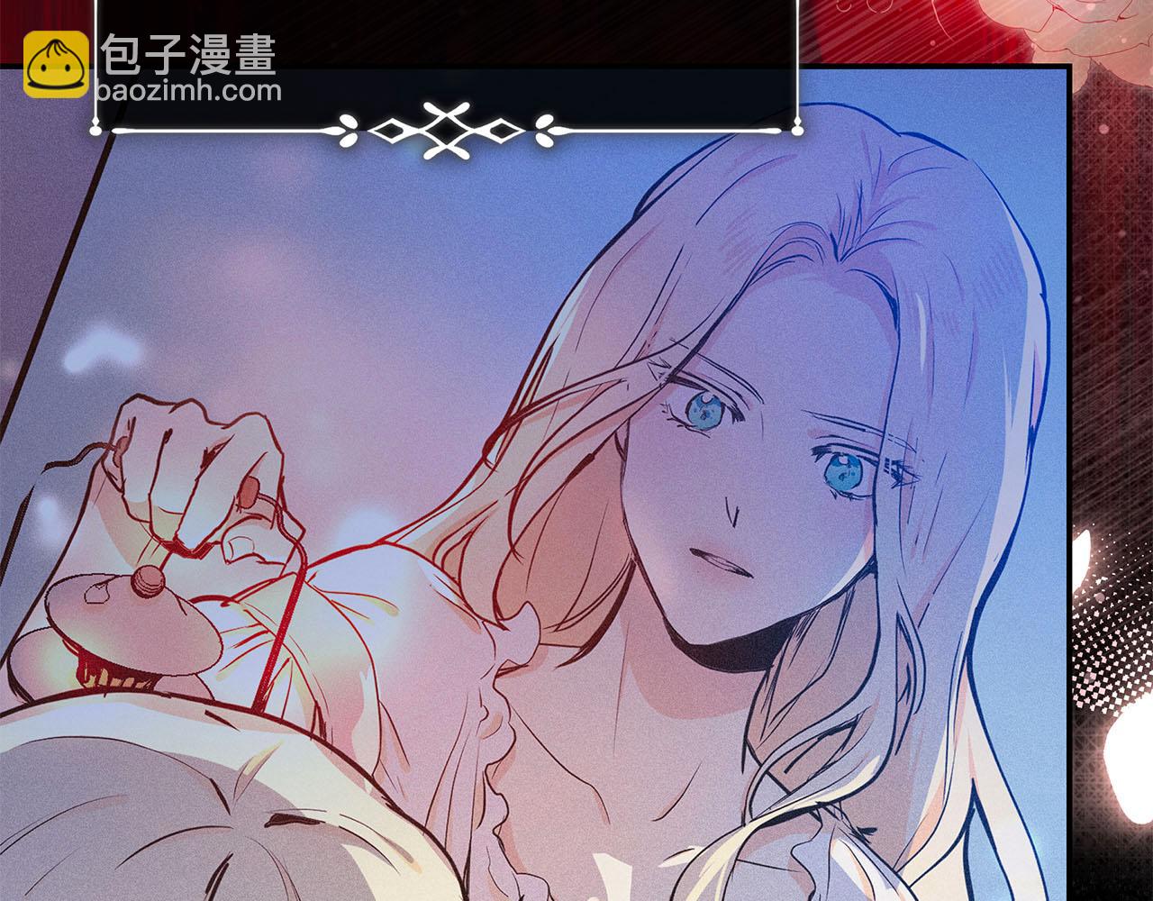 惡女的王座 - 第217話 挽回前世悲劇(4/5) - 7