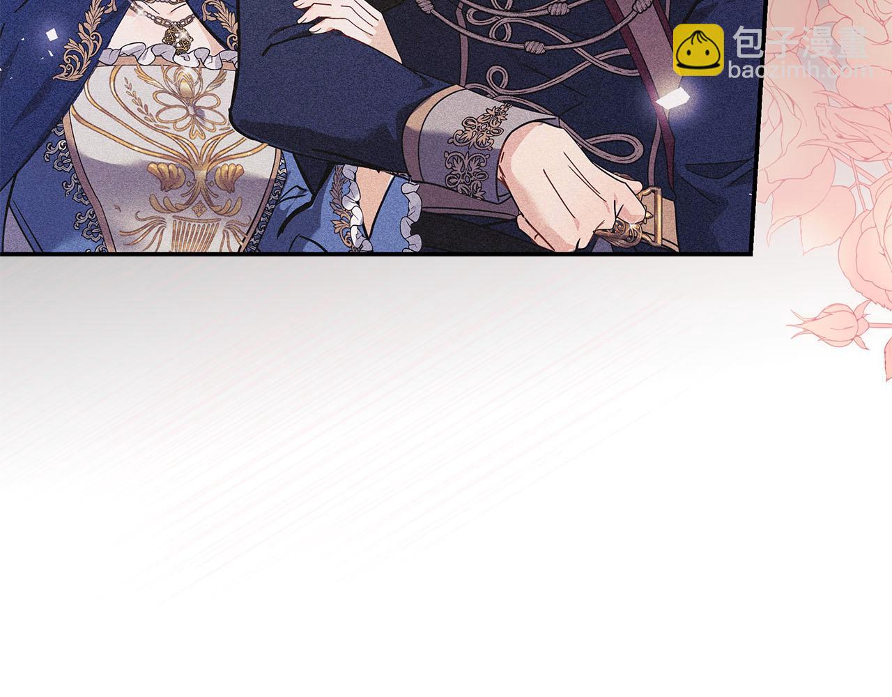 惡女的王座 - 第217話 挽回前世悲劇(4/5) - 4