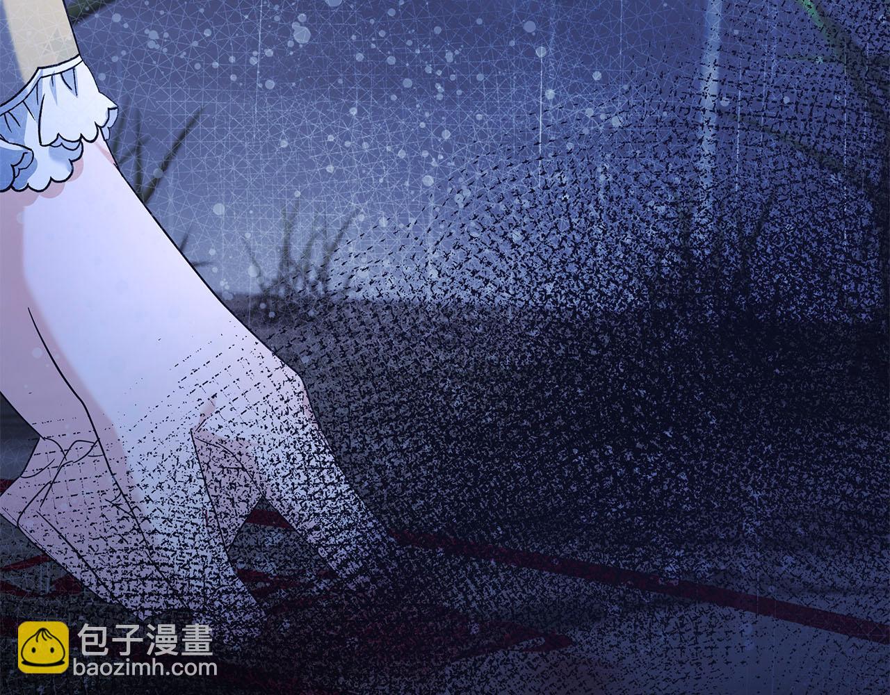 惡女的王座 - 第217話 挽回前世悲劇(4/5) - 6