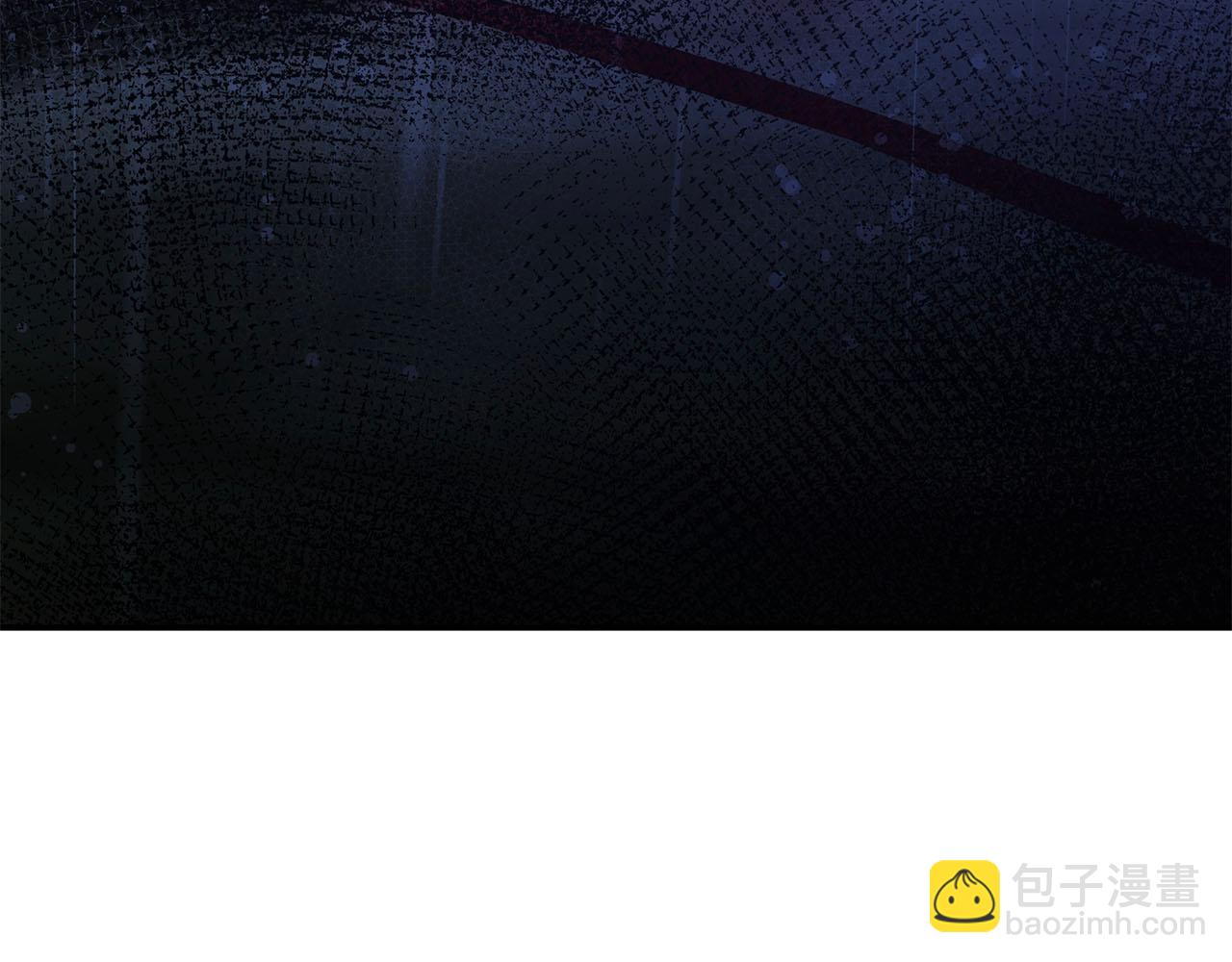 惡女的王座 - 第217話 挽回前世悲劇(4/5) - 7