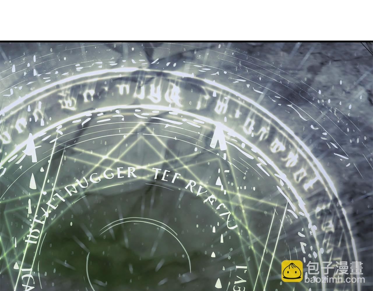 惡女的王座 - 第217話 挽回前世悲劇(4/5) - 8