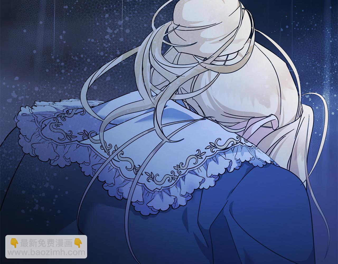 惡女的王座 - 第217話 挽回前世悲劇(4/5) - 4