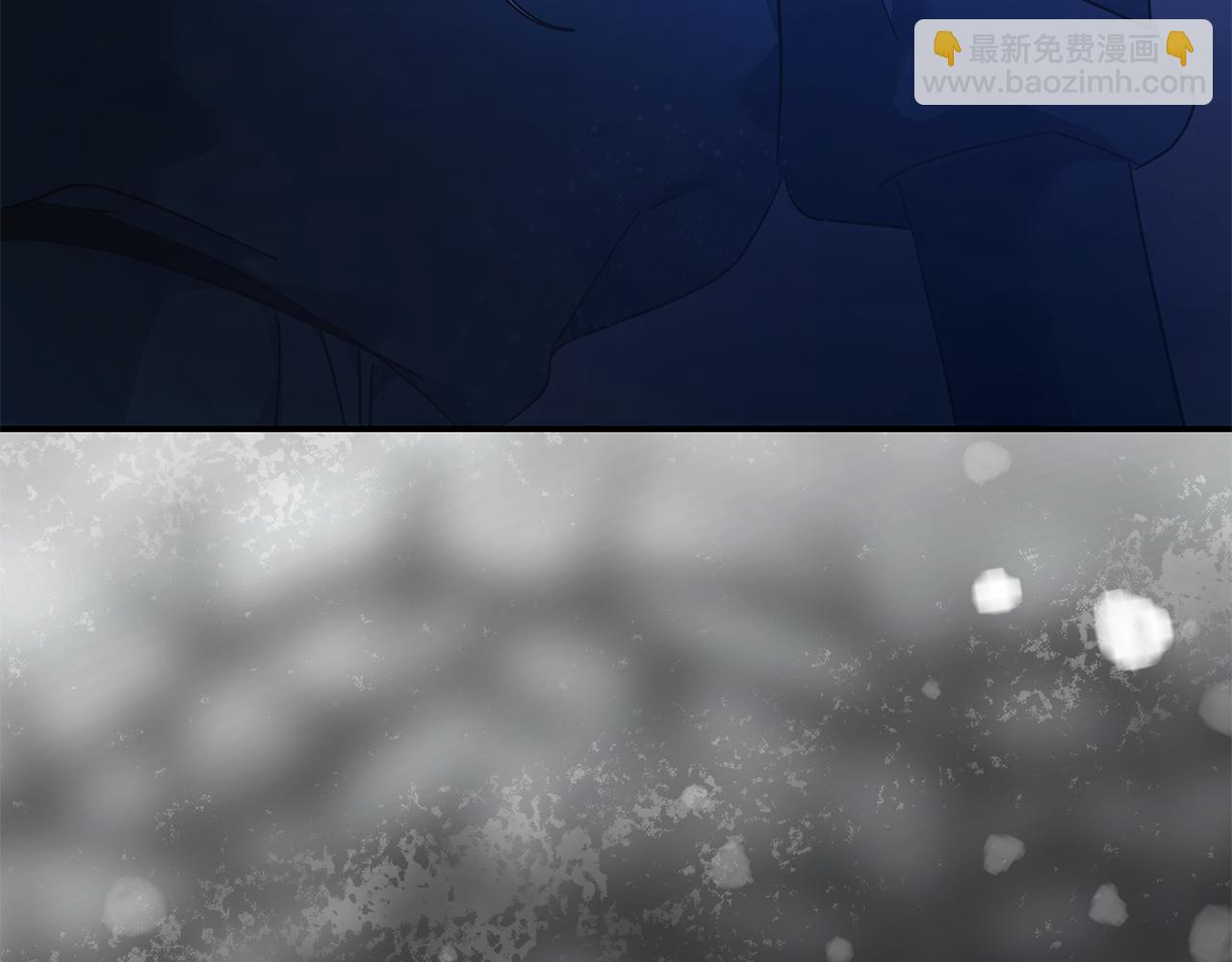 惡女的王座 - 第217話 挽回前世悲劇(4/5) - 5