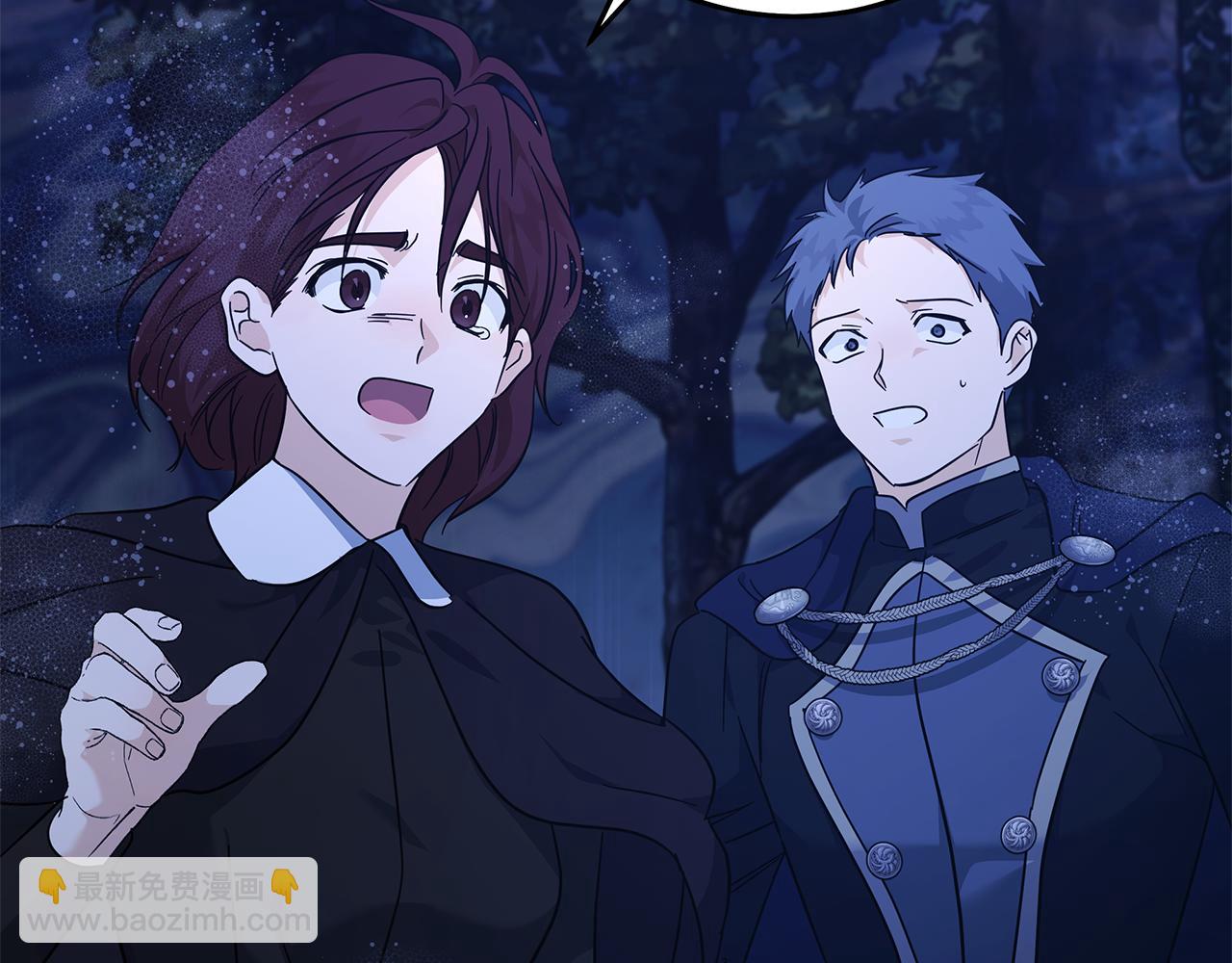 惡女的王座 - 第217話 挽回前世悲劇(4/5) - 2