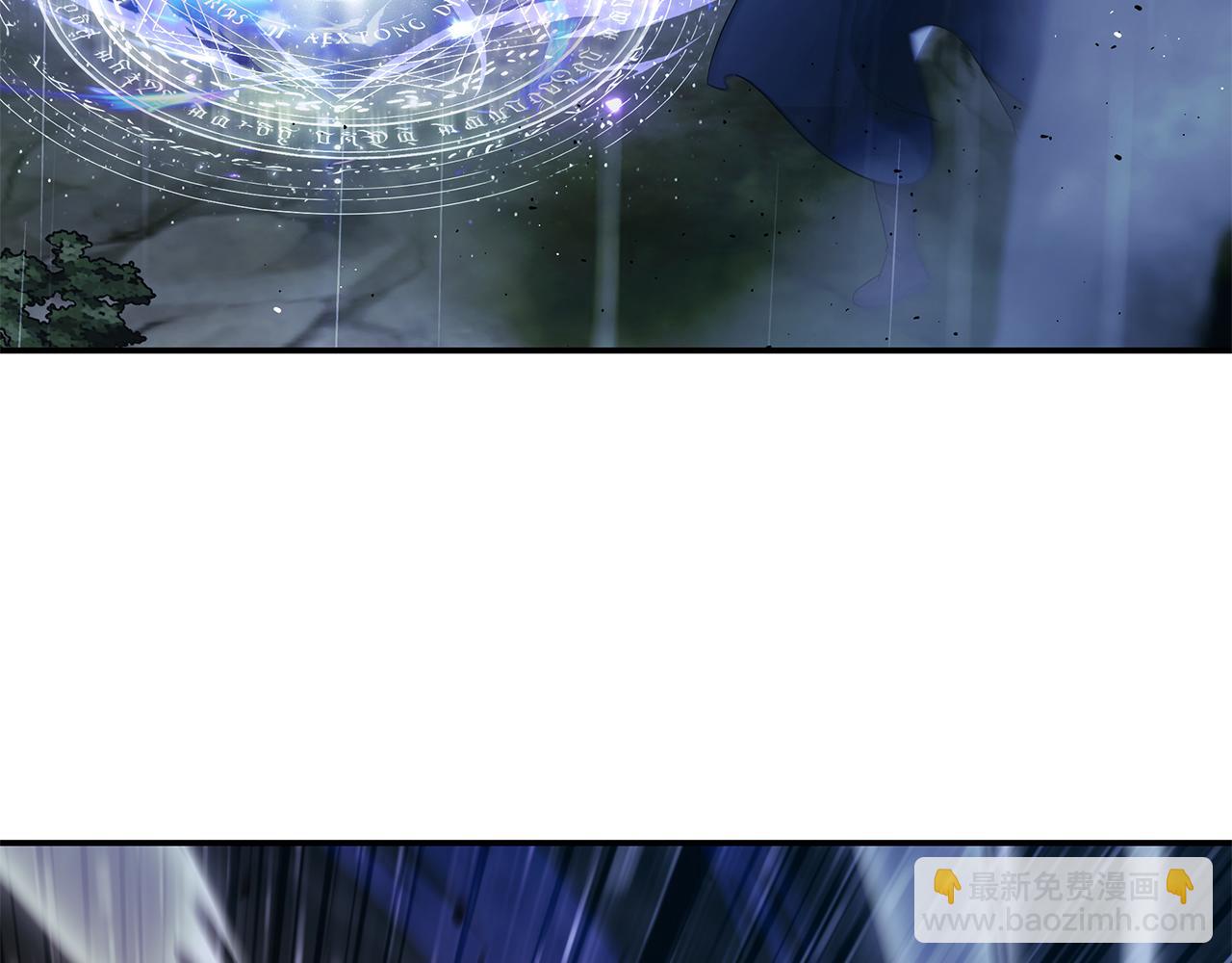 惡女的王座 - 第217話 挽回前世悲劇(5/5) - 1