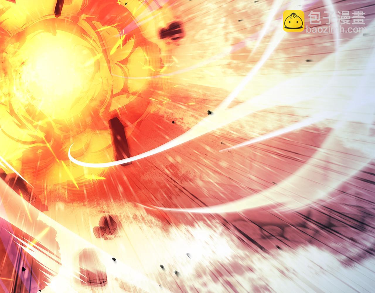 惡女的王座 - 第217話 挽回前世悲劇(5/5) - 3