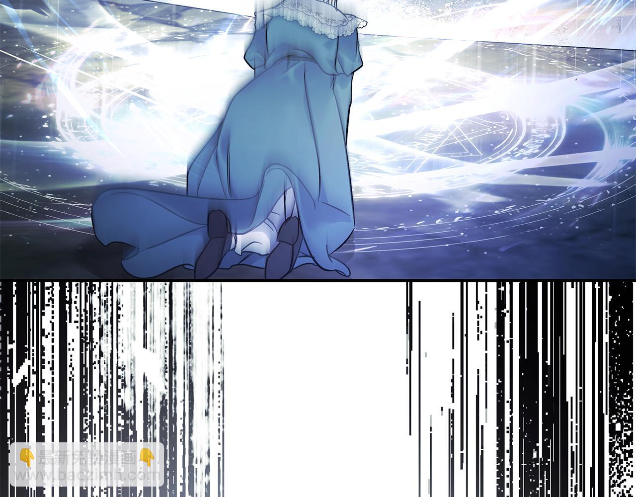 惡女的王座 - 第217話 挽回前世悲劇(5/5) - 1