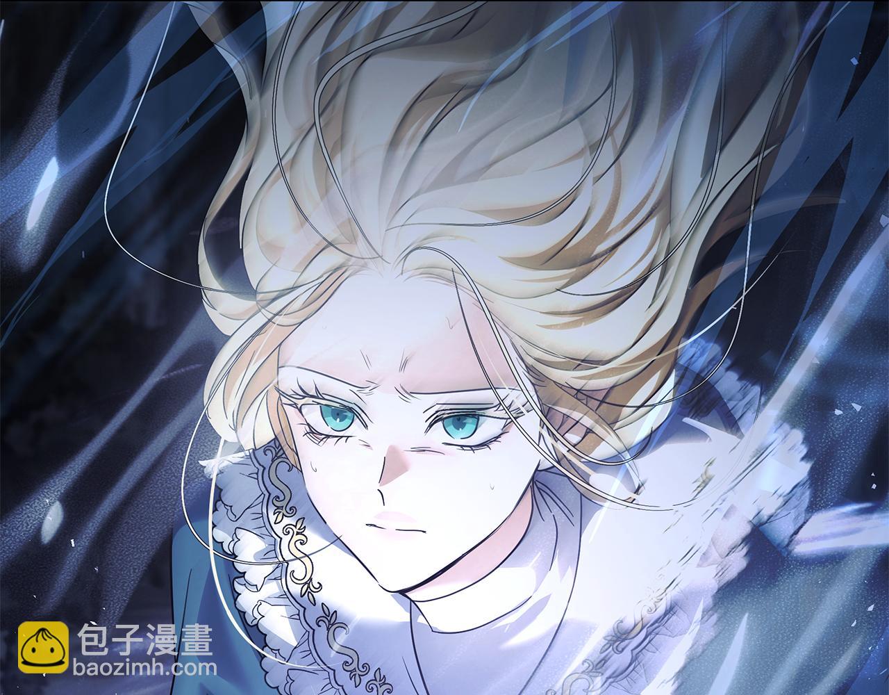 惡女的王座 - 第217話 挽回前世悲劇(5/5) - 3