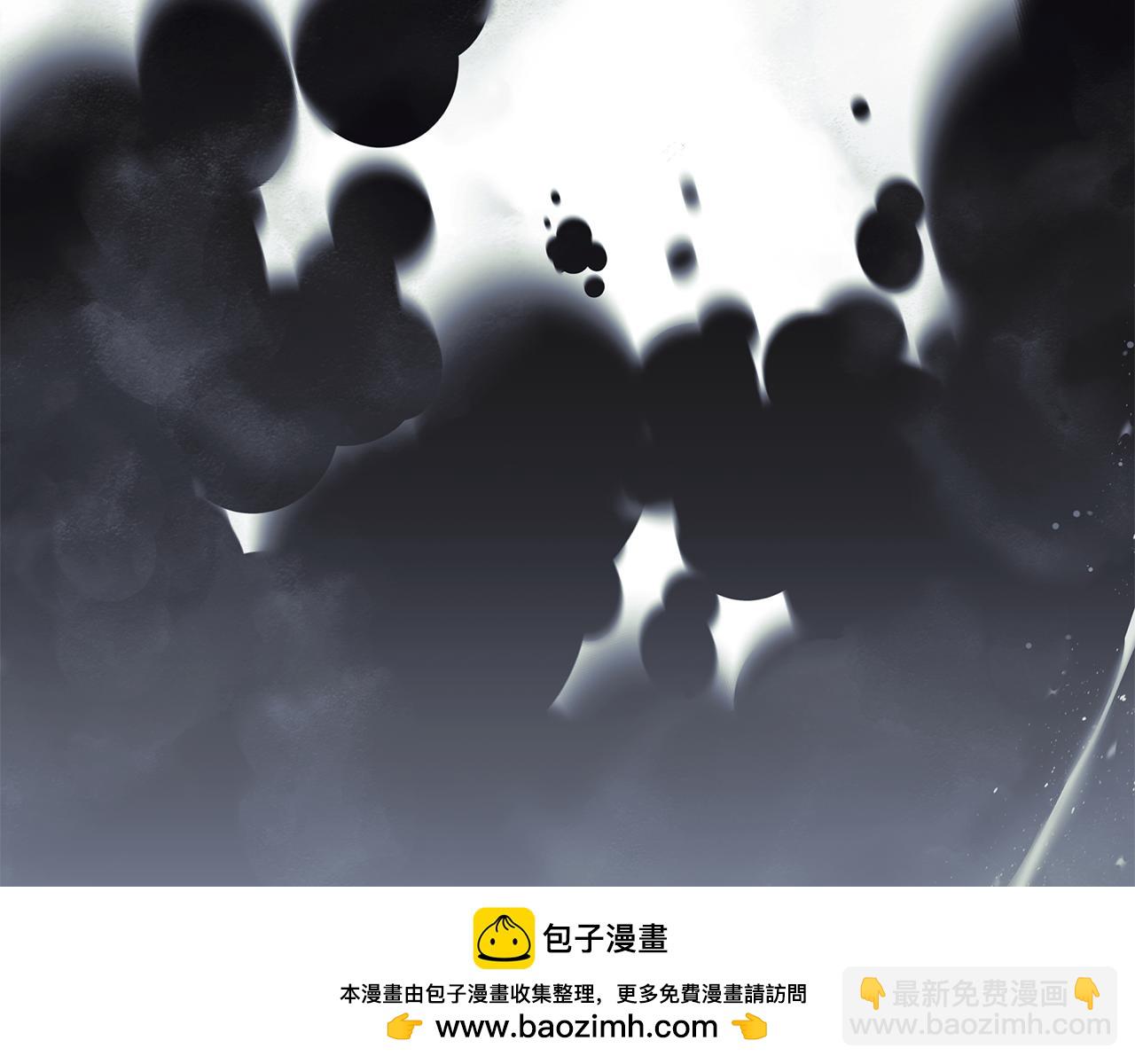 惡女的王座 - 第217話 挽回前世悲劇(5/5) - 1