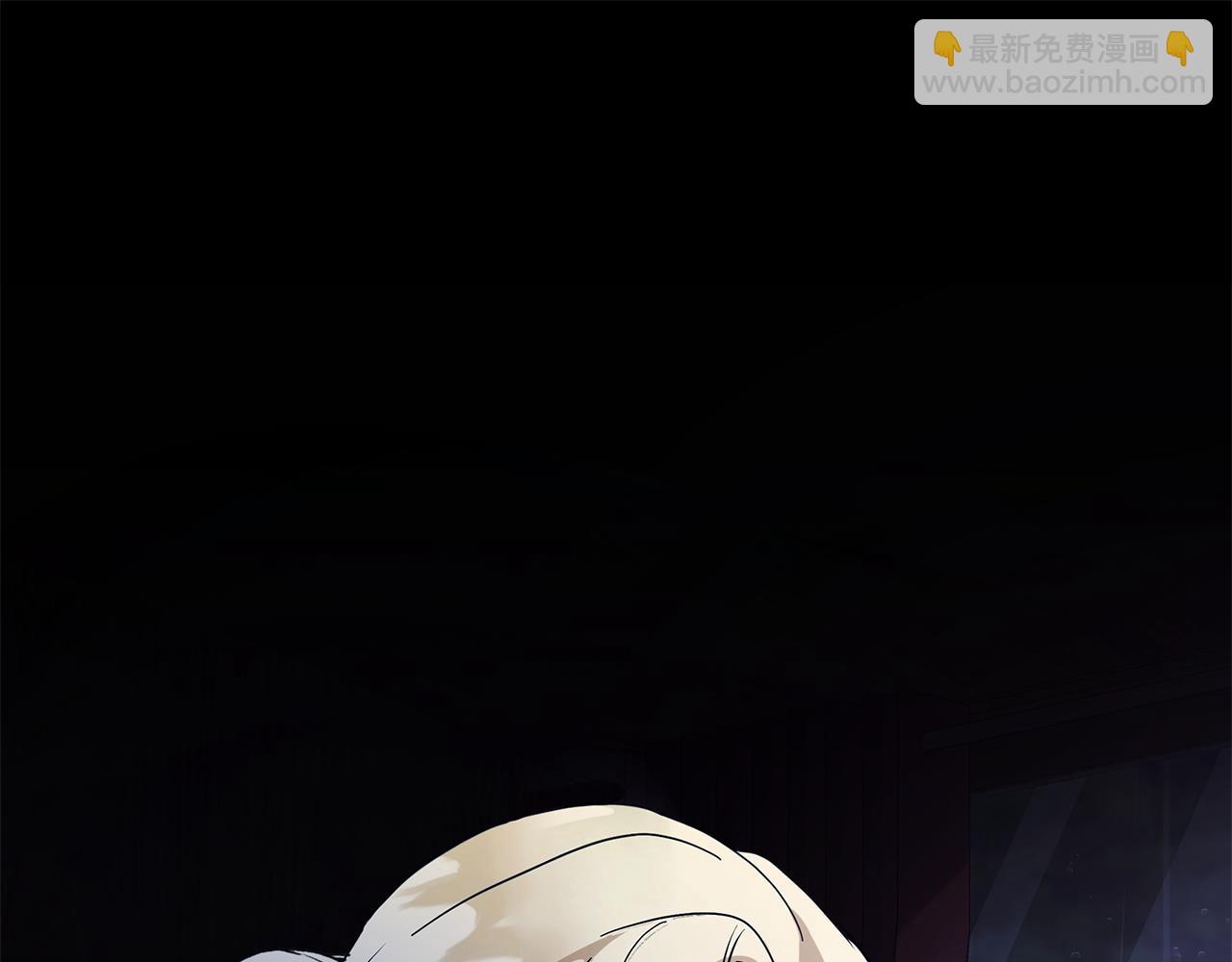 惡女的王座 - 第217話 挽回前世悲劇(1/5) - 7