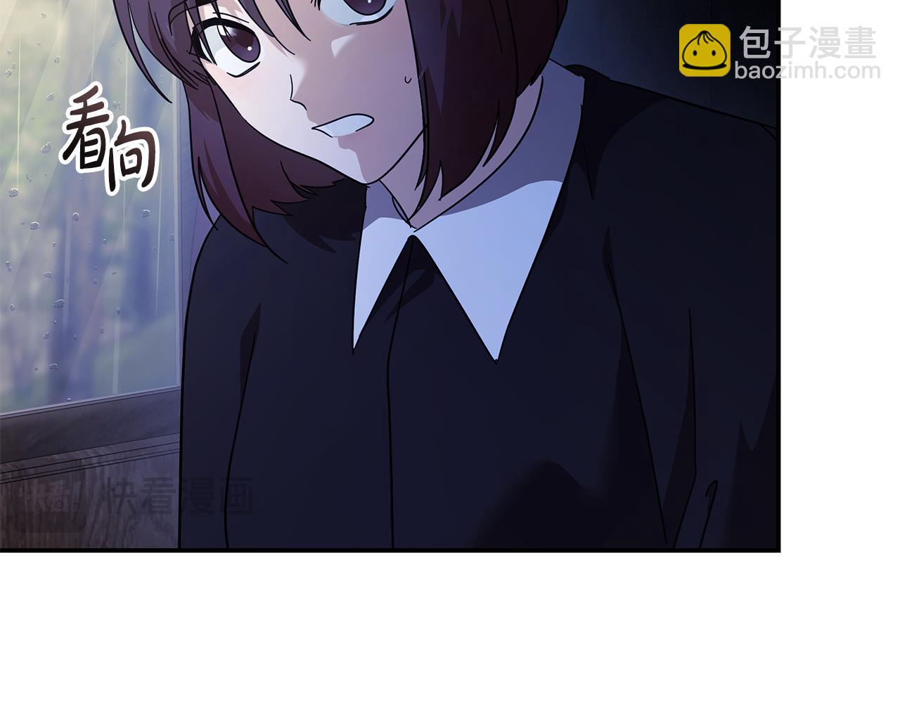 惡女的王座 - 第217話 挽回前世悲劇(1/5) - 4