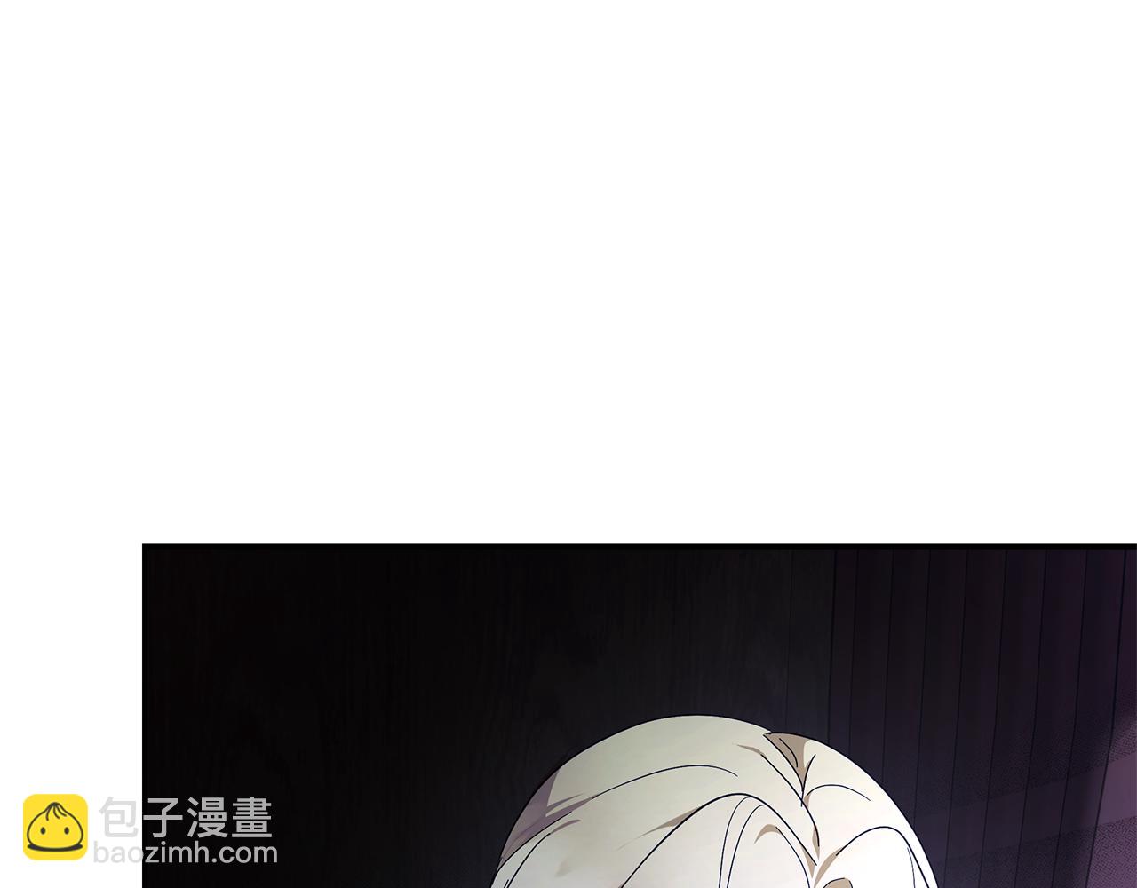 惡女的王座 - 第217話 挽回前世悲劇(1/5) - 5