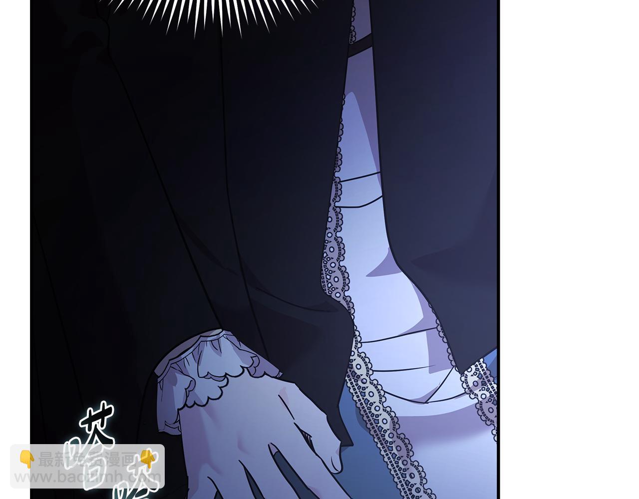 惡女的王座 - 第217話 挽回前世悲劇(2/5) - 8