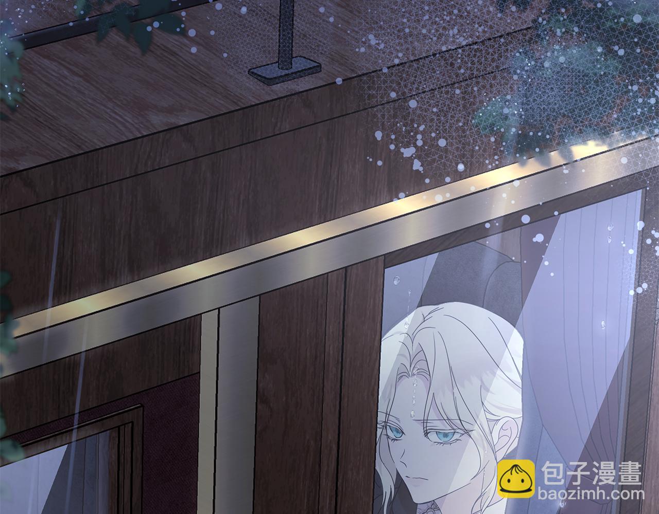 惡女的王座 - 第217話 挽回前世悲劇(1/5) - 6