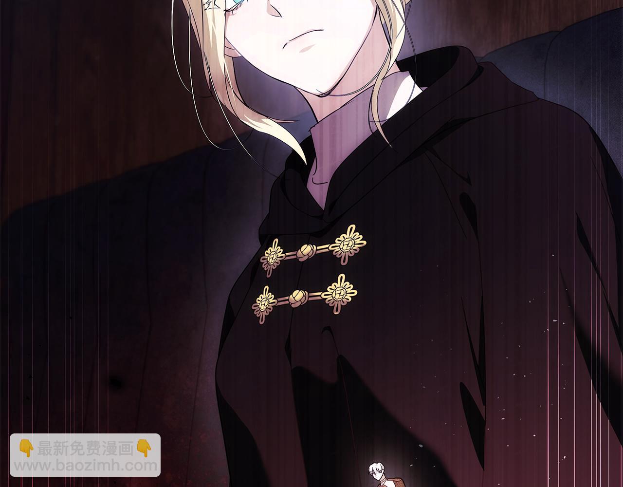 惡女的王座 - 第217話 挽回前世悲劇(2/5) - 6