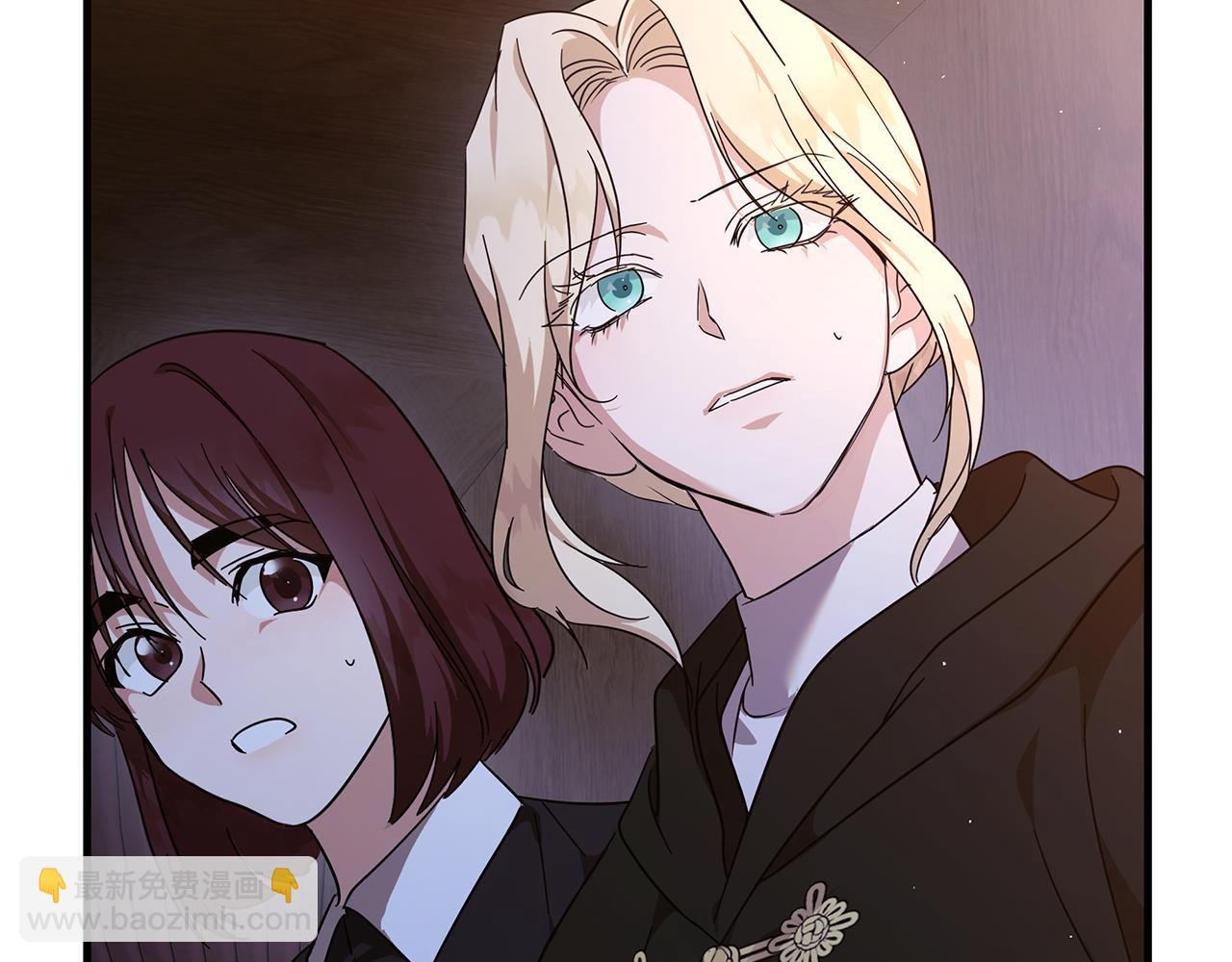 惡女的王座 - 第217話 挽回前世悲劇(2/5) - 4