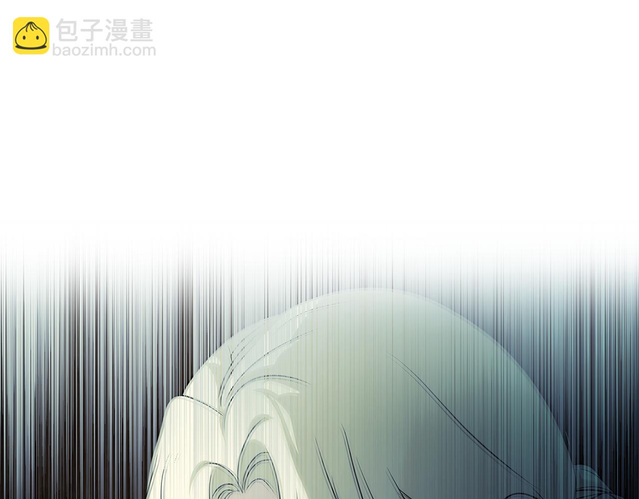 惡女的王座 - 第217話 挽回前世悲劇(2/5) - 7