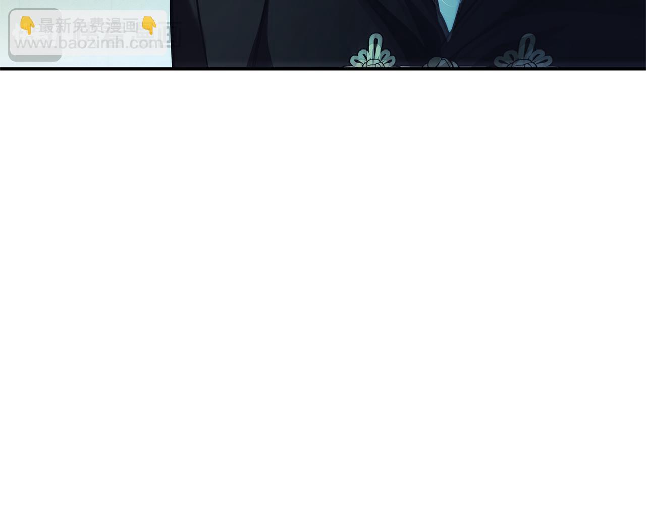 惡女的王座 - 第217話 挽回前世悲劇(2/5) - 1