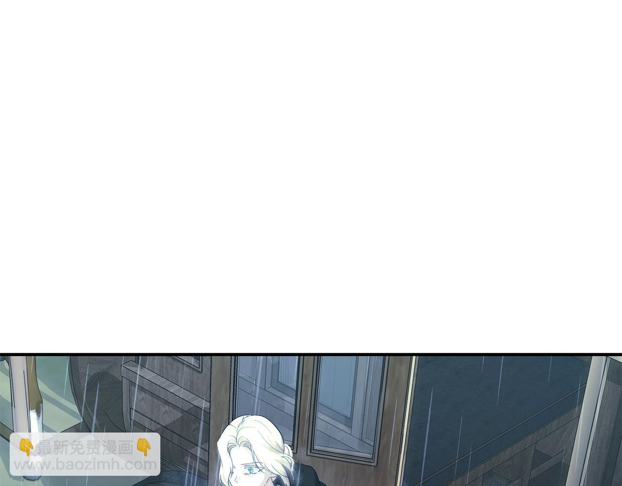 惡女的王座 - 第217話 挽回前世悲劇(2/5) - 5