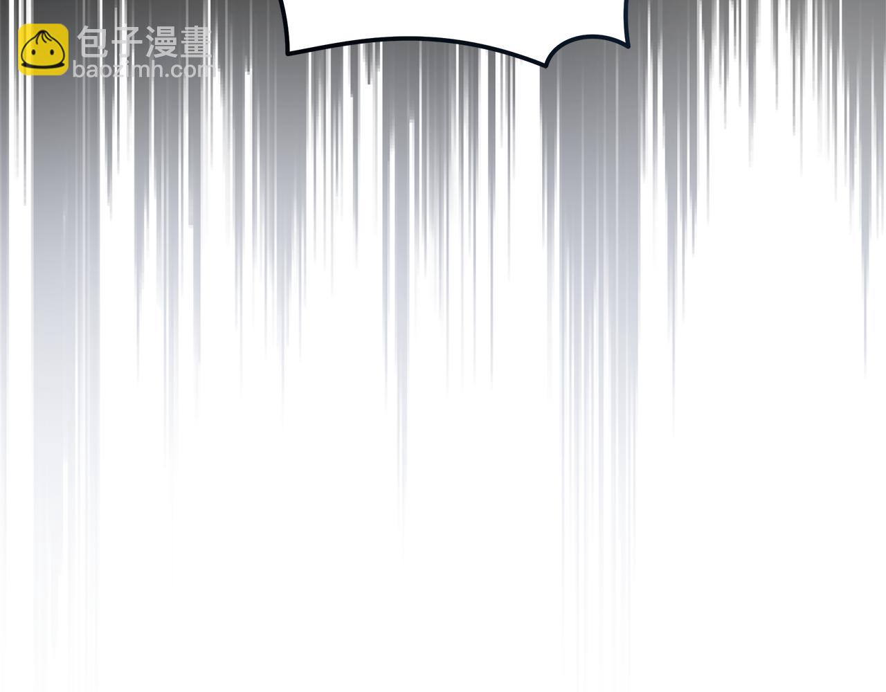 惡女的王座 - 第217話 挽回前世悲劇(2/5) - 3