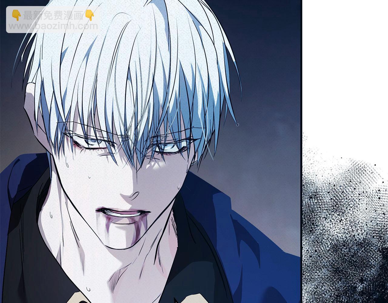 惡女的王座 - 第219話 後悔愛你(3/5) - 3