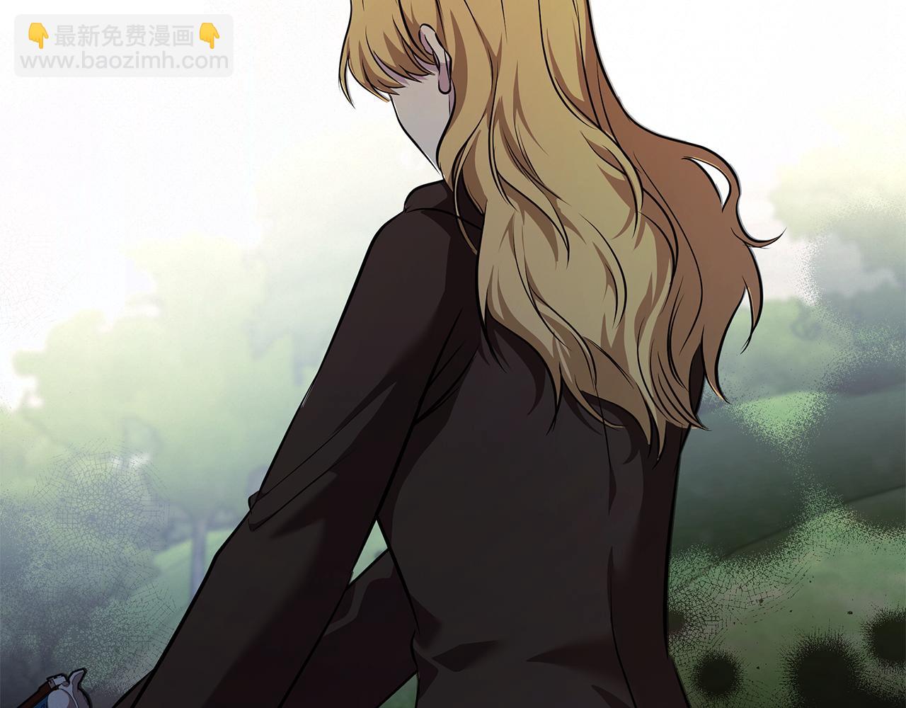 惡女的王座 - 第219話 後悔愛你(3/5) - 8