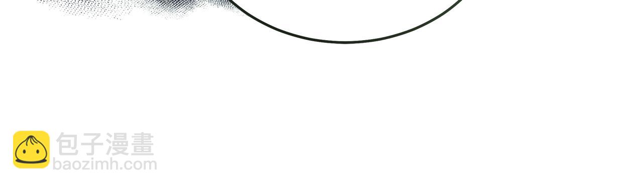 惡女的王座 - 第219話 後悔愛你(3/5) - 2