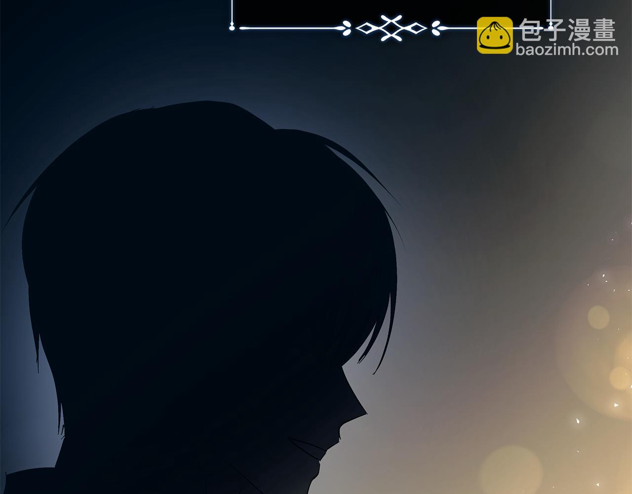 惡女的王座 - 第219話 後悔愛你(4/5) - 1