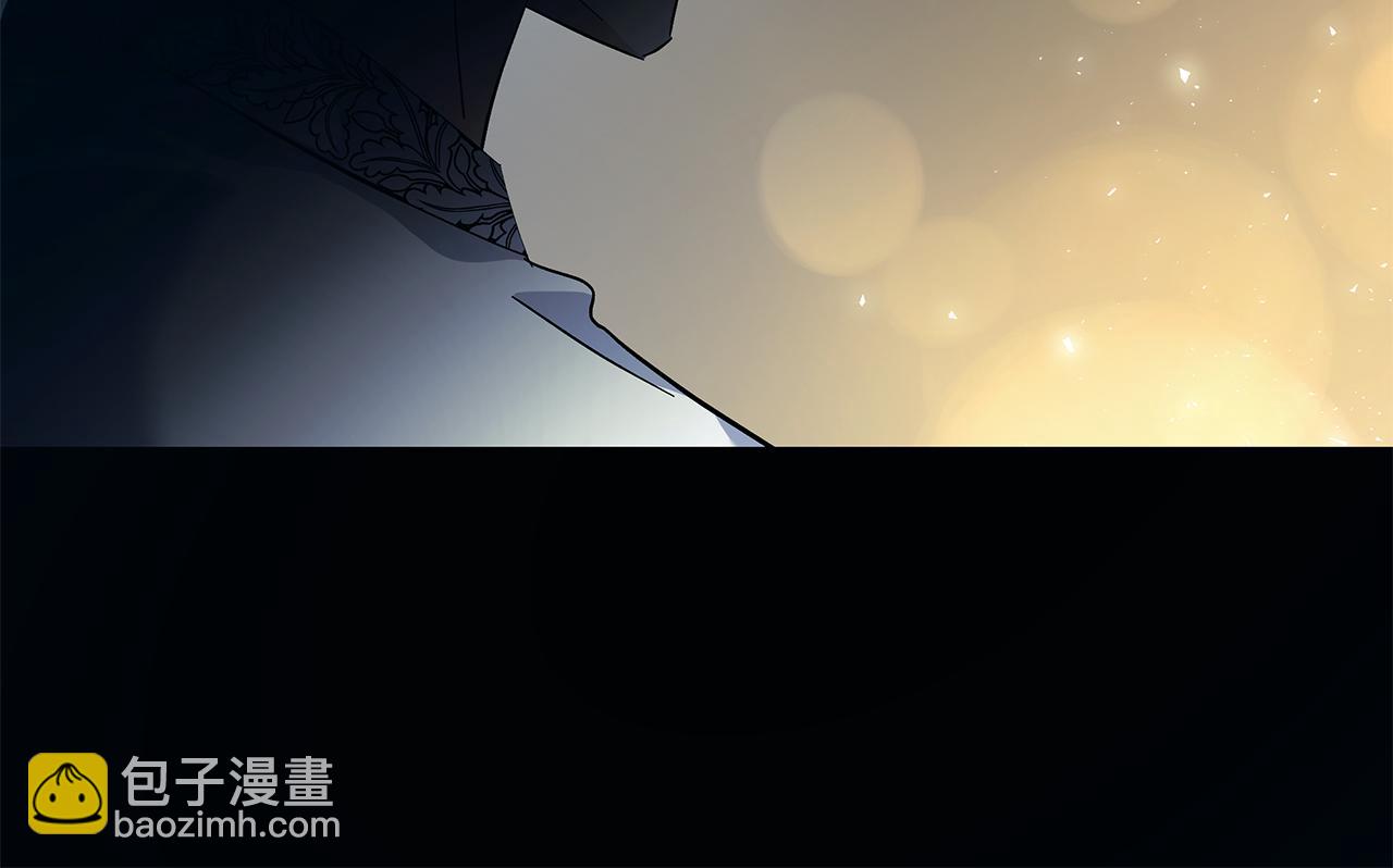 惡女的王座 - 第219話 後悔愛你(4/5) - 2