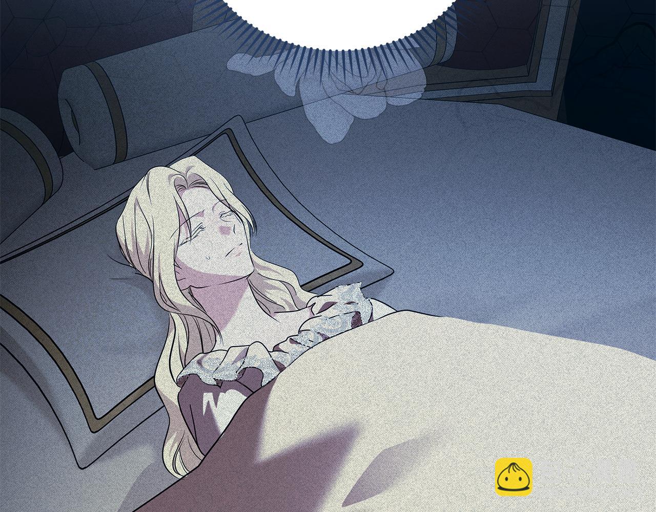 惡女的王座 - 第219話 後悔愛你(1/5) - 8