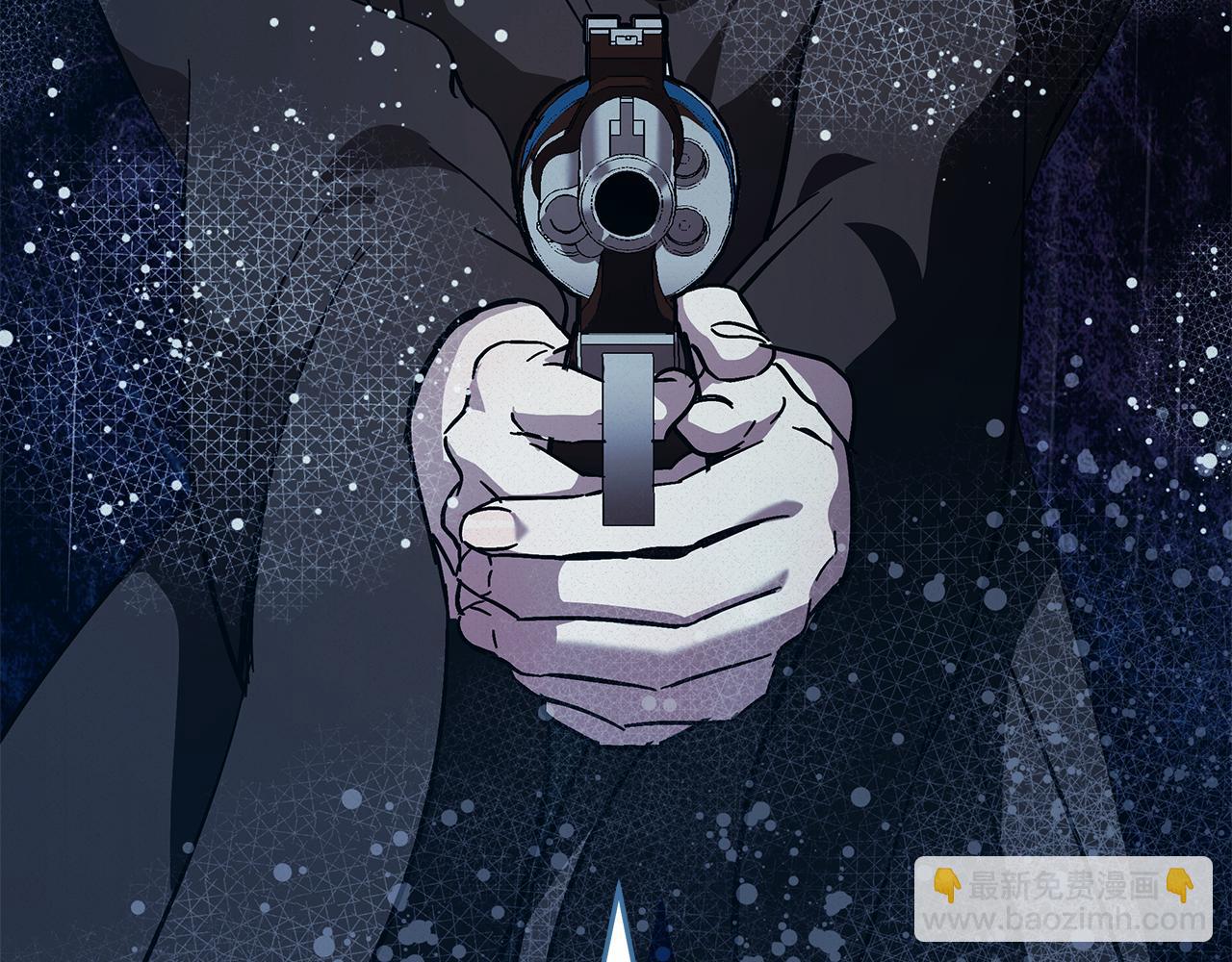 惡女的王座 - 第219話 後悔愛你(4/5) - 6