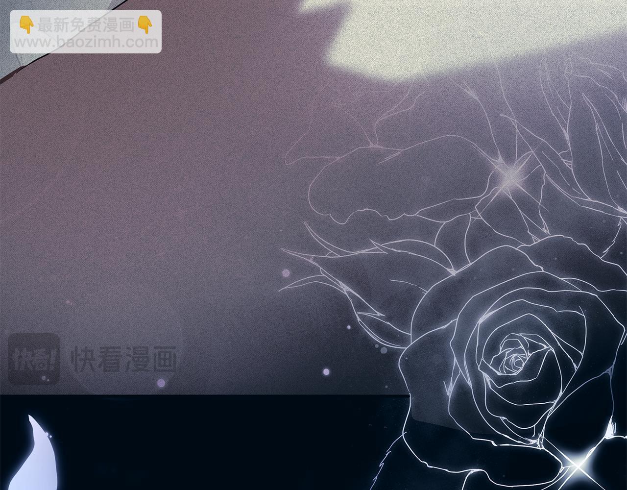 惡女的王座 - 第219話 後悔愛你(1/5) - 1