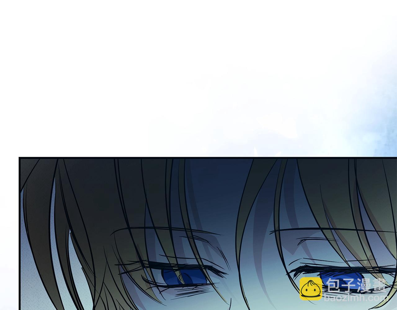 惡女的王座 - 第219話 後悔愛你(4/5) - 7